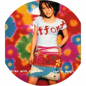 Eriko with Crunch - Musical group