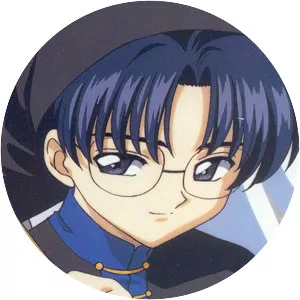 Eriol Hiiragizawa - Fictional character