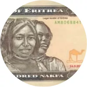 Eritrean nakfa (Eritre Nakfası)