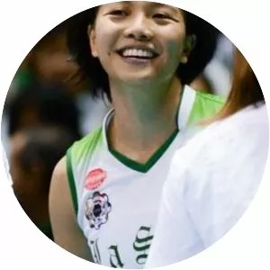 Ernestine Tiamzon