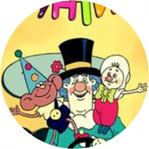 Ernst Gaman photograph