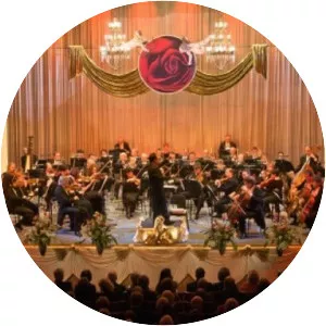 Erzgebirgische Philharmonie Aue