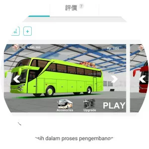 ES Bus Simulator ID 2