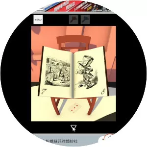 Escape Game: Tea Party - Video game