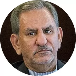 Eshaq Jahangiri