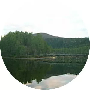 Espedalsvatnet