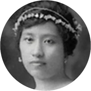 Esperanza Osmeña - Former First Lady of the Philippines ‧ Sergio Osmeña's wife