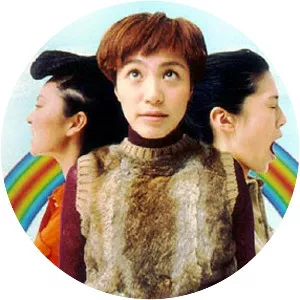 esrevnoc - Musical group