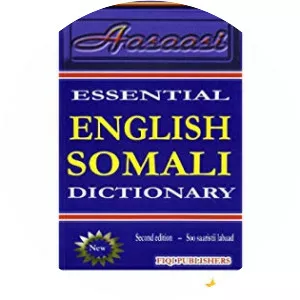 Essential EnglishSomali Dictionary