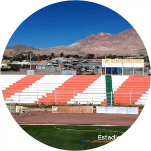 Estadio El Cobre