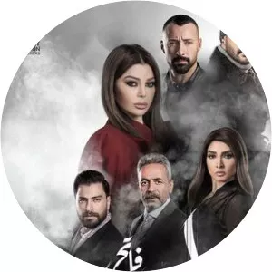 Eswed FatehSince 2020 - TV program