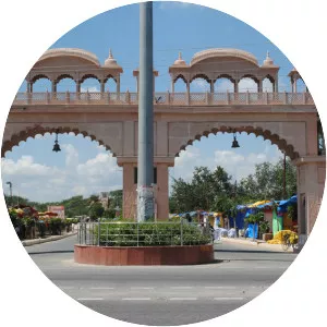 Etawah
