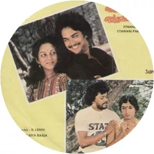 Ethanai Konam Ethanai Parvai - 1983 ‧ World cinema/Tamil cinema