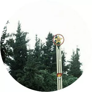 Ethiopian Civil War - 