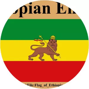 Ethiopian Empire