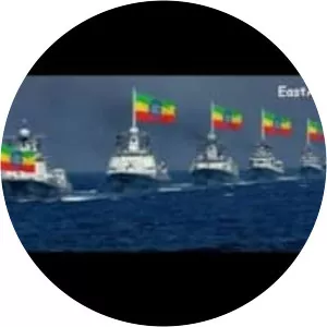 Ethiopian Navy