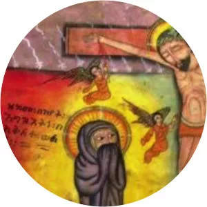 Ethiopian Orthodox Tewahedo Mezmur - Musical artist