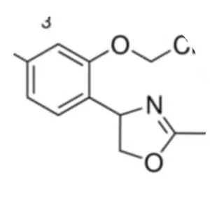 Etoxazole - 