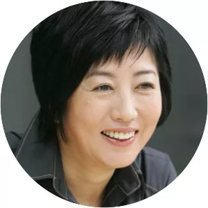 Etsuko Komiya