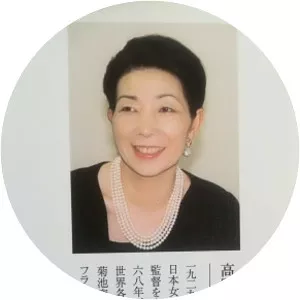 Etsuko Takano