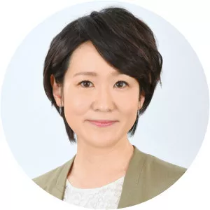 Etsuko Ueda