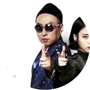 EU GOD G Isn't EU - Musical group