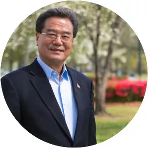 Eugene Yu photograph