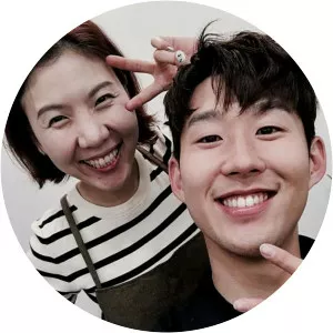 Eun Ja Kil photograph