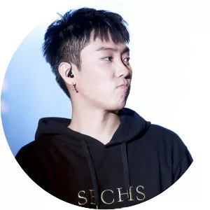 Eun Ji-won - South Korean rapper