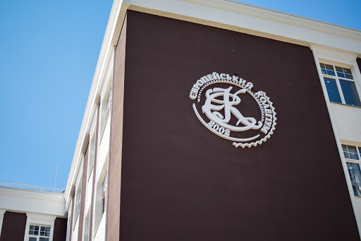 European Collegium Private School