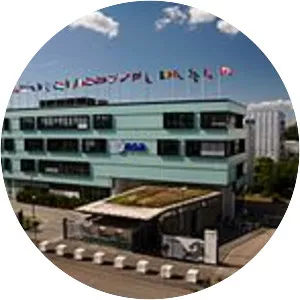 European Space Operations Centre