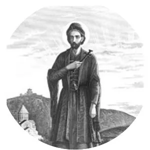 Eustathius of Mtskheta