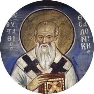 Eustathius of Thessalonica