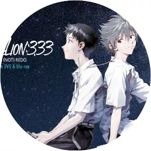 Evangelion: 3. 0 You Can (Not) Redo