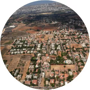 Even Yehuda - Town in Israel