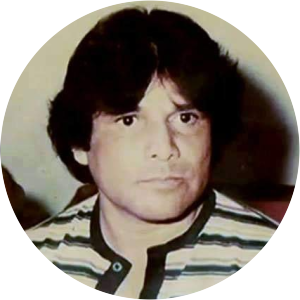 Everardo Tovar Garcia photograph