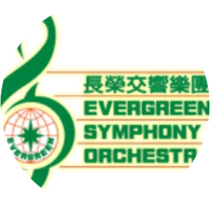 Evergreen Symphony Orchestra - 