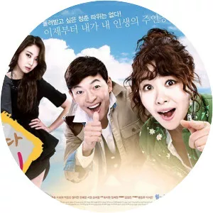 Everybody Say Kimchi