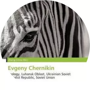 Evgeny Chernikin