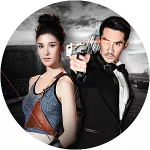 Evil Eye Warrior - TV program