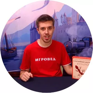 Evolution: Random Mutations