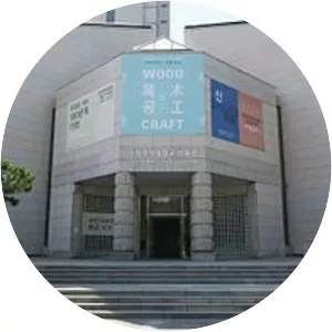 Ewha Womans University Museum