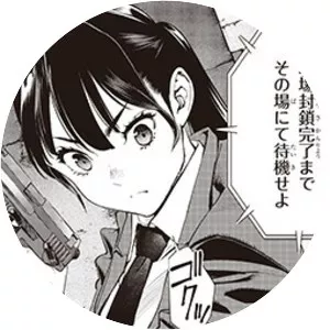 Ex-Arm - Manga series