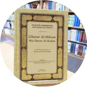 Exalted aphorisms and Pearls of Speech