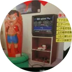 Exciting Boxing - Video game