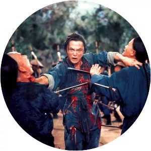 Executioners from Shaolin