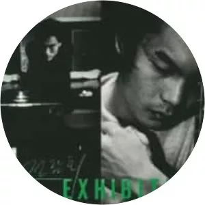 Exhibition - Musical group