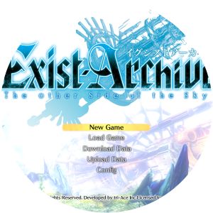 Exist Archive