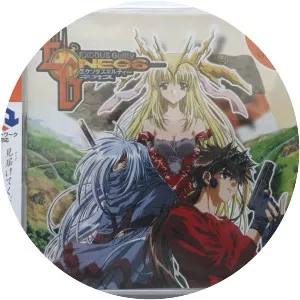 Exodus Guilty Neos - Video game