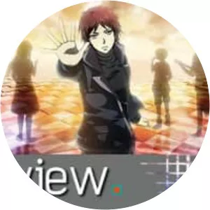 Exogenesis: Perils of Rebirth